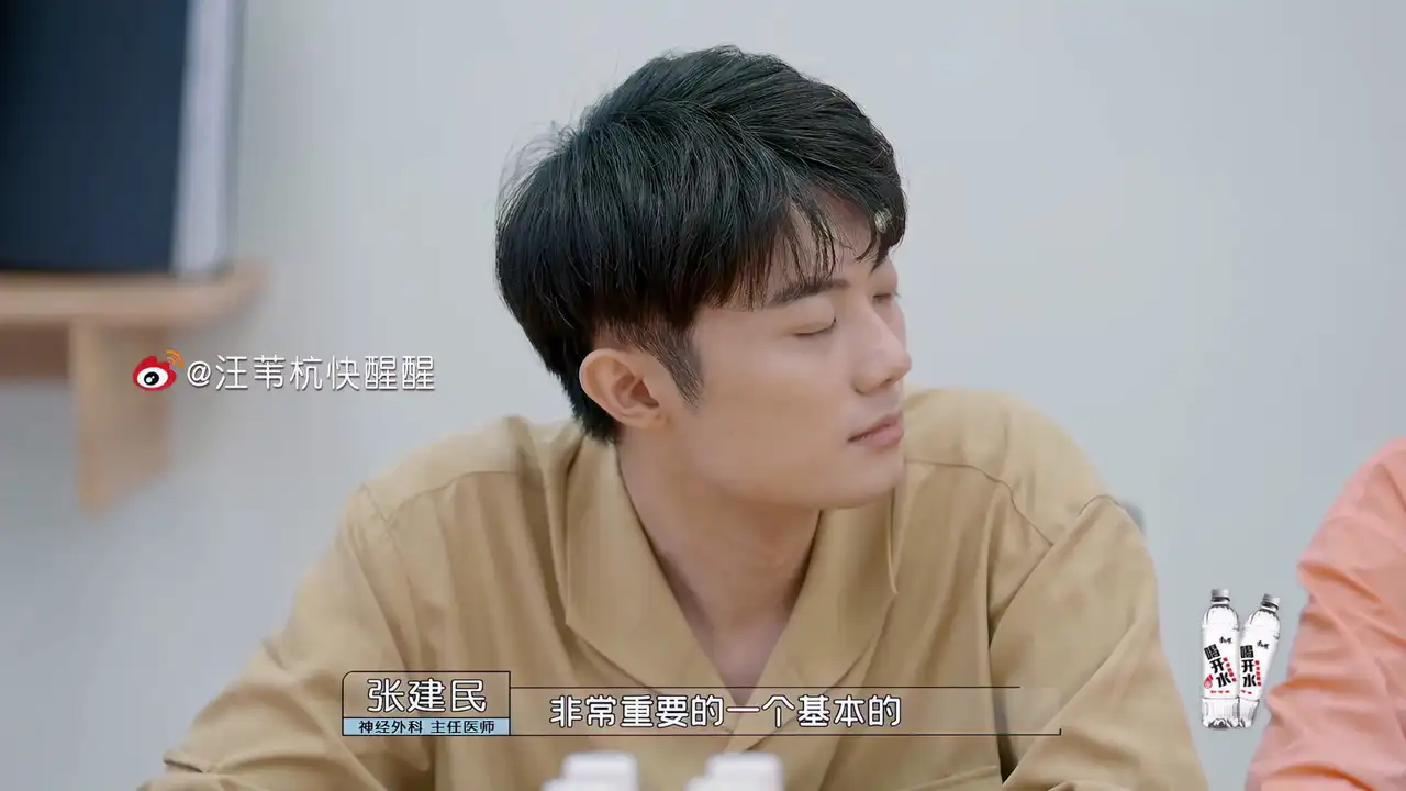 Episode 6 (1)