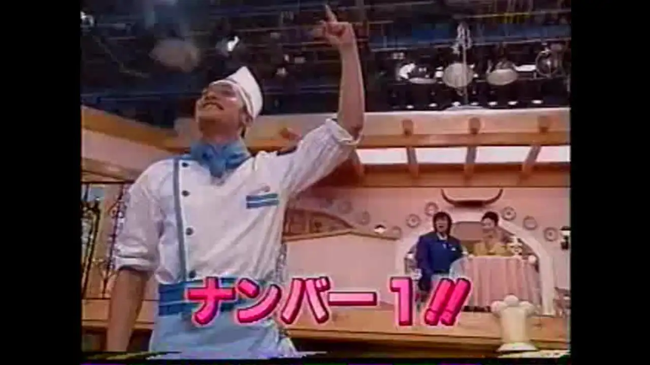 1997-05-05