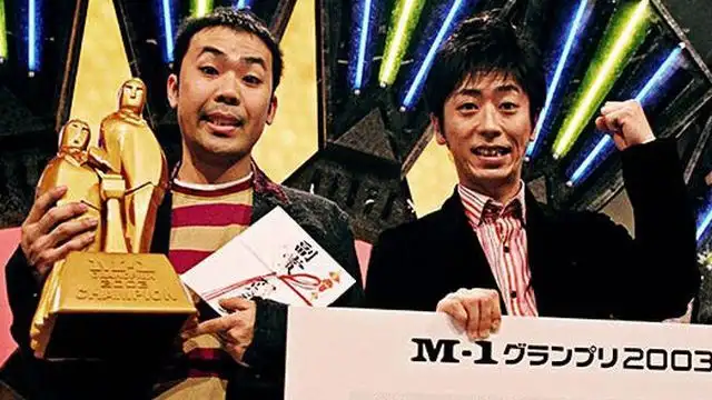 M-1 Grand Prix 2003