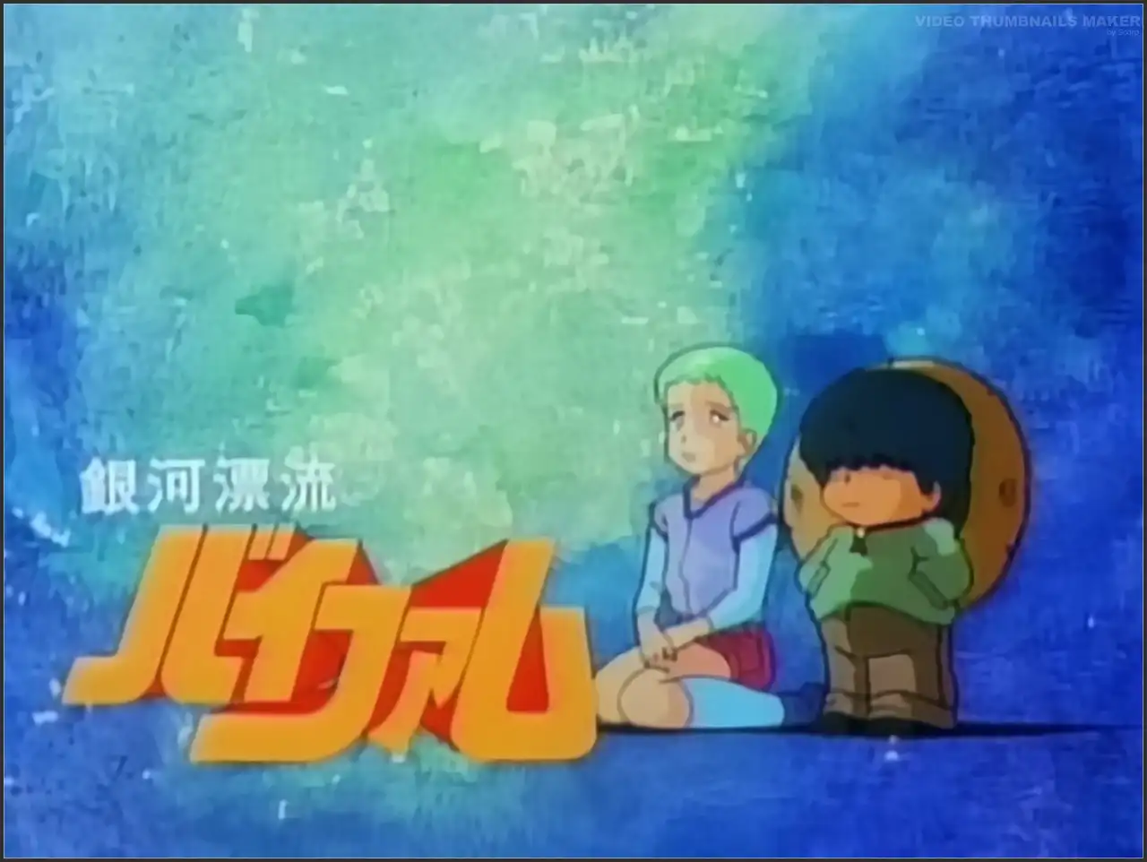 Episode 23