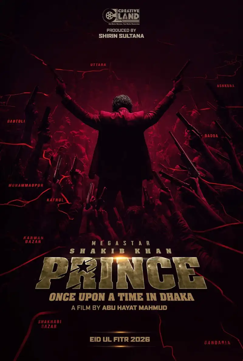 Prince: Once Upon a Time in Dhaka