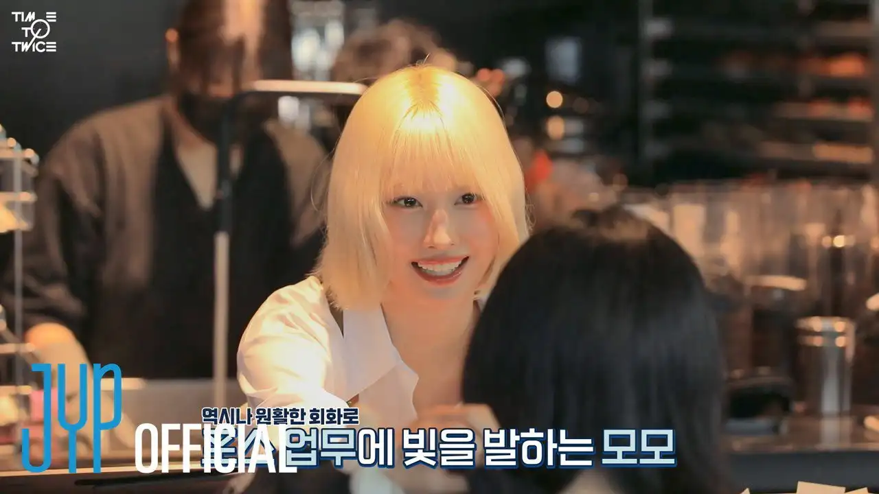 THE PART-TIMER EP.02
