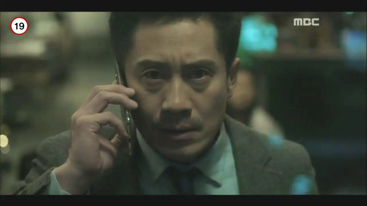Jang Hyung Min Is Back