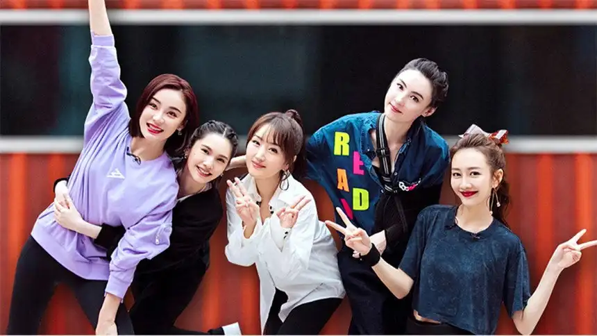 EP8