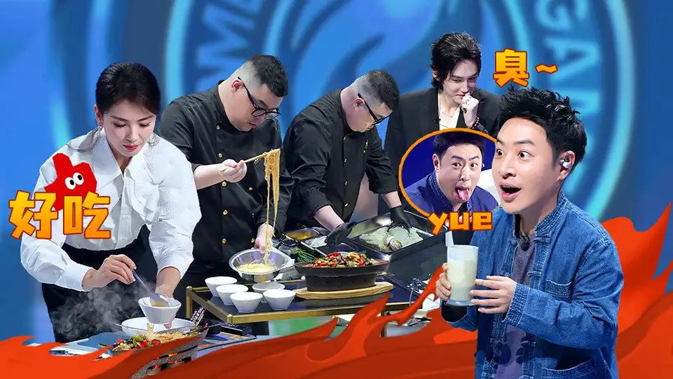 Episode 21