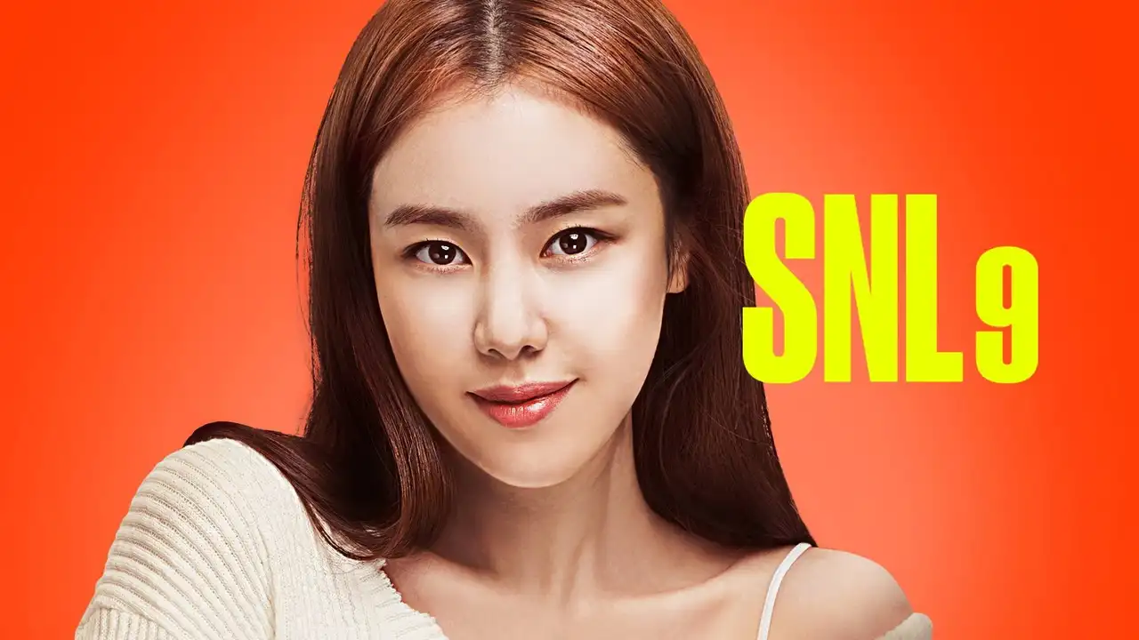Kim Ye-won