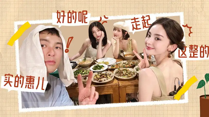 Extra Version EP 4