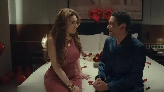 Rumor of love