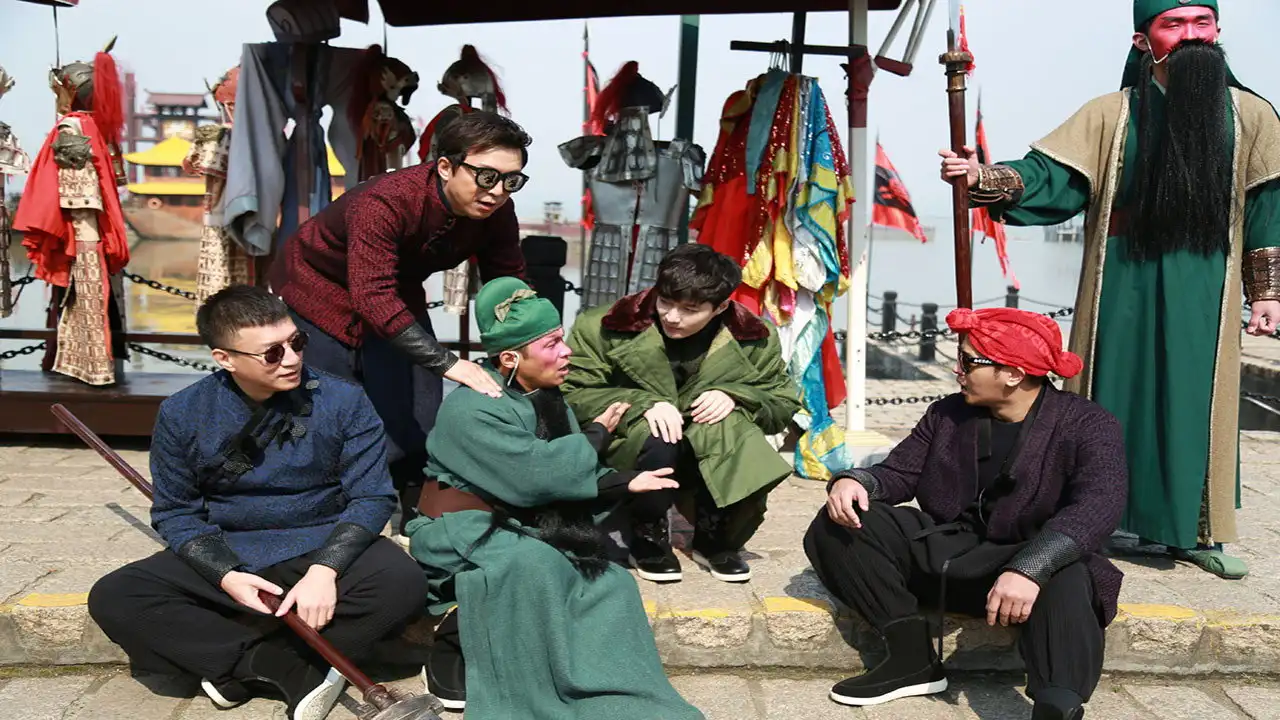 Fight Of The Three Kingdoms
