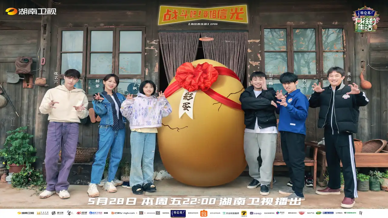 Episode 6