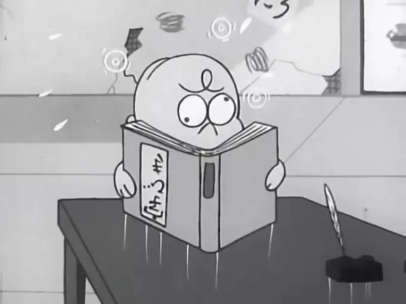 Suspicious Presents / See Doctor Chibita For Tooth Decay