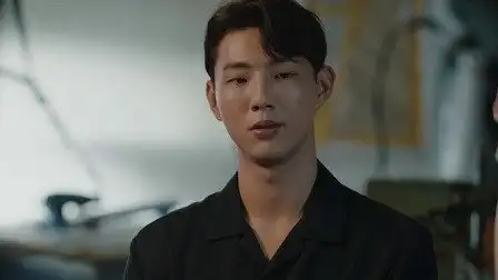 Jin Resigns