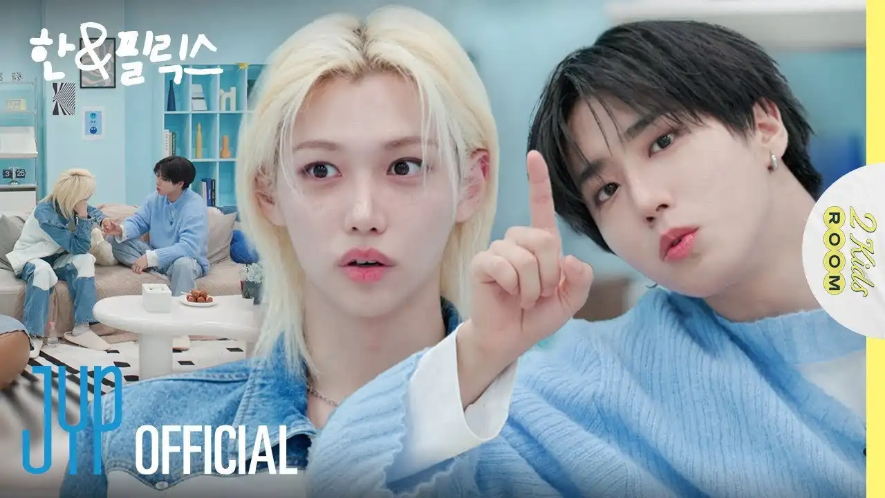 Ep.11 HAN X Felix