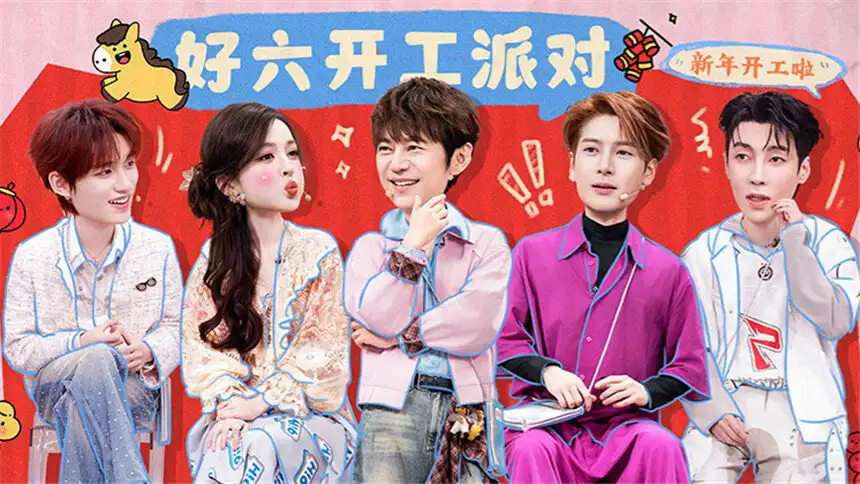 Episode 9