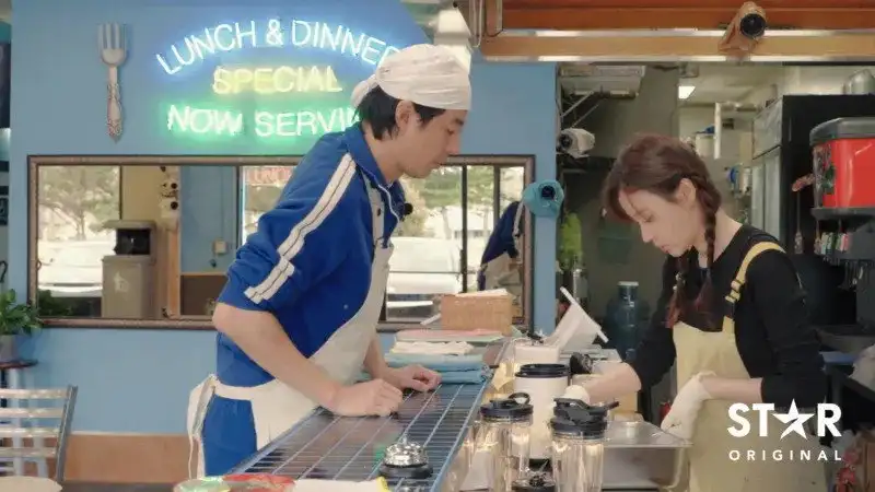 The Taste of Korea