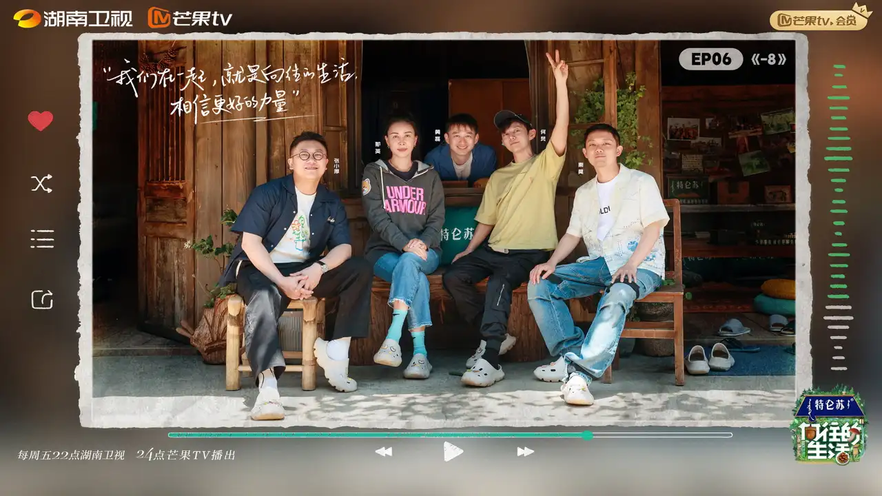 Episode 6