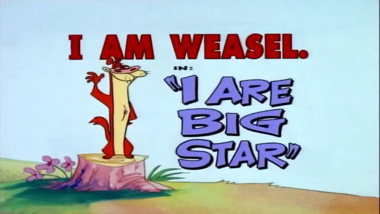 I Are Big Star