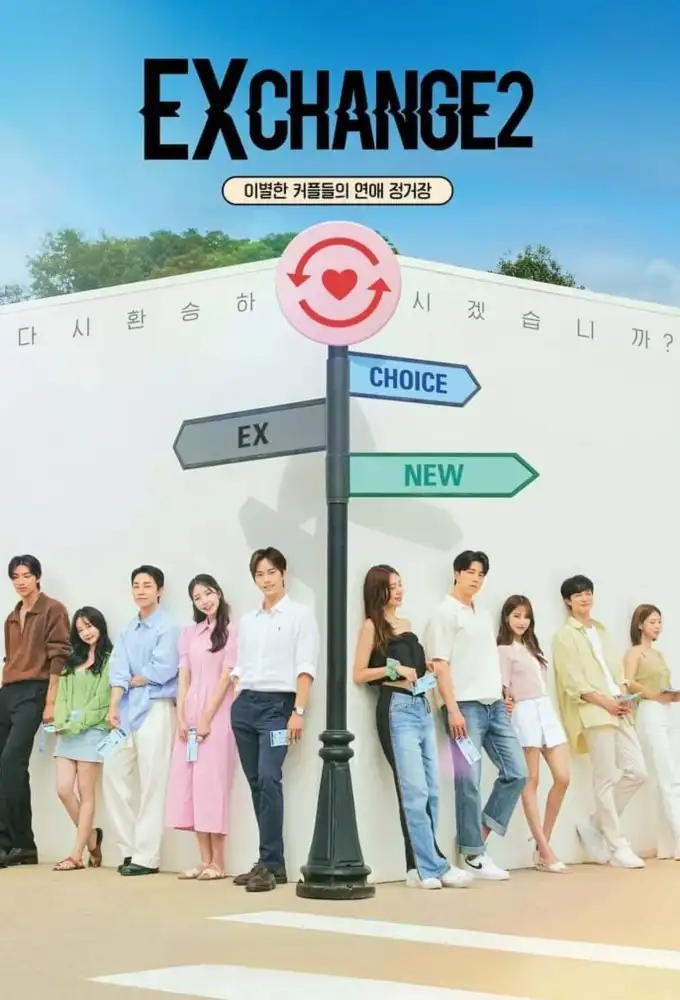 Season 2