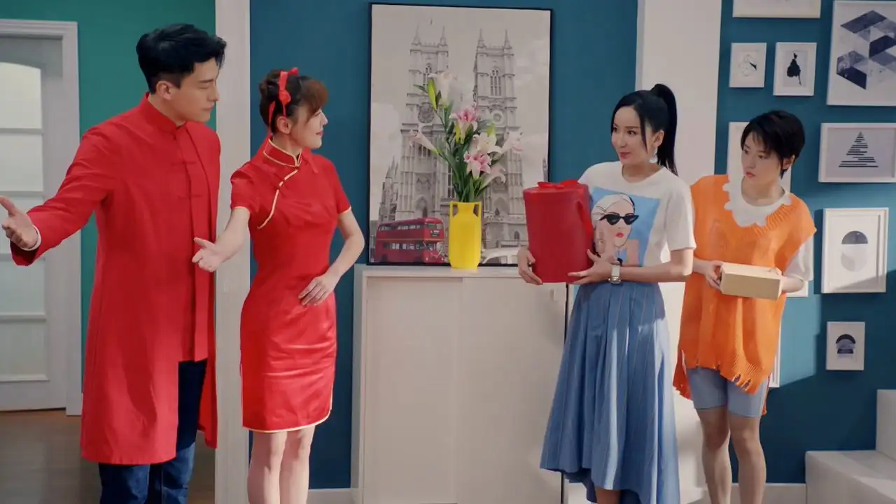 Shou Bu Zhe Lian Meng