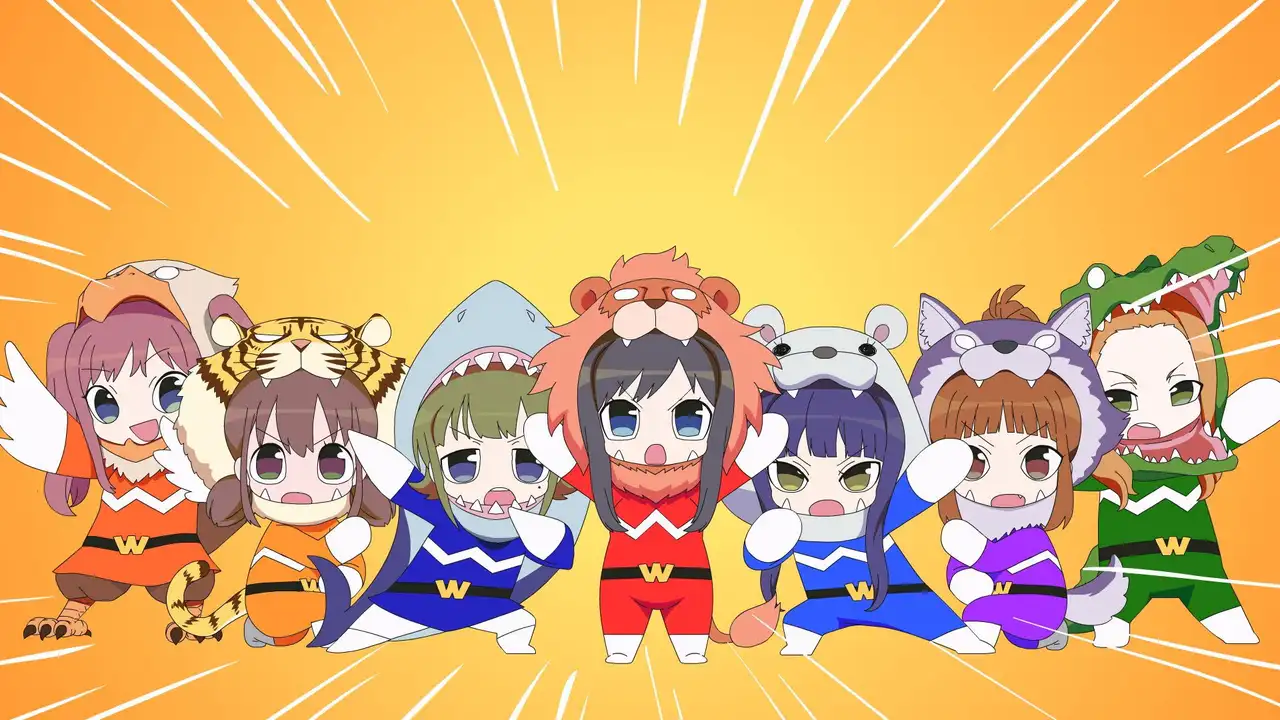 WUG ZOO Ranger Show