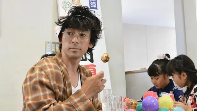 Episode 5