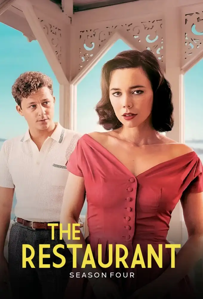 1951