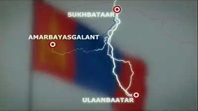 Sukhbataar - Ulaanbataar