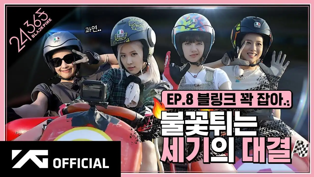 Episode 8