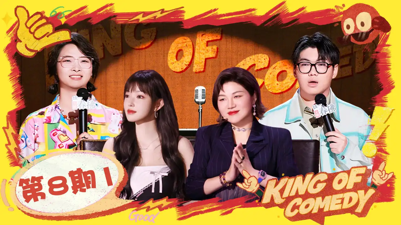 Episode 8 (Part 1)