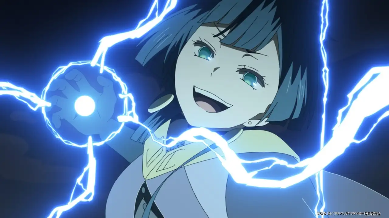 Epic God in Despair