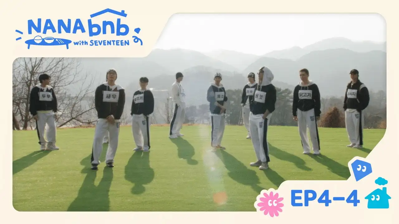EP4-4. Coming Up Next
