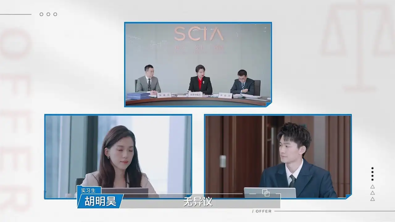 Episode 10 (1)