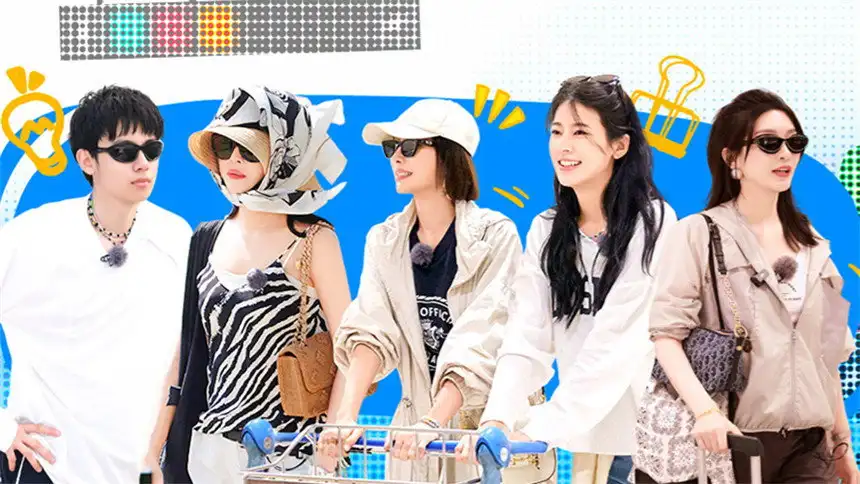 Extra Version EP 7