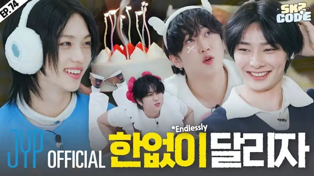 EP.74 [Go, HAN! #2]
