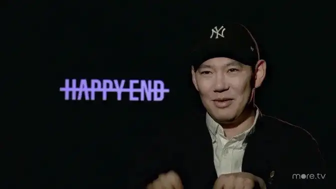 Episode 1