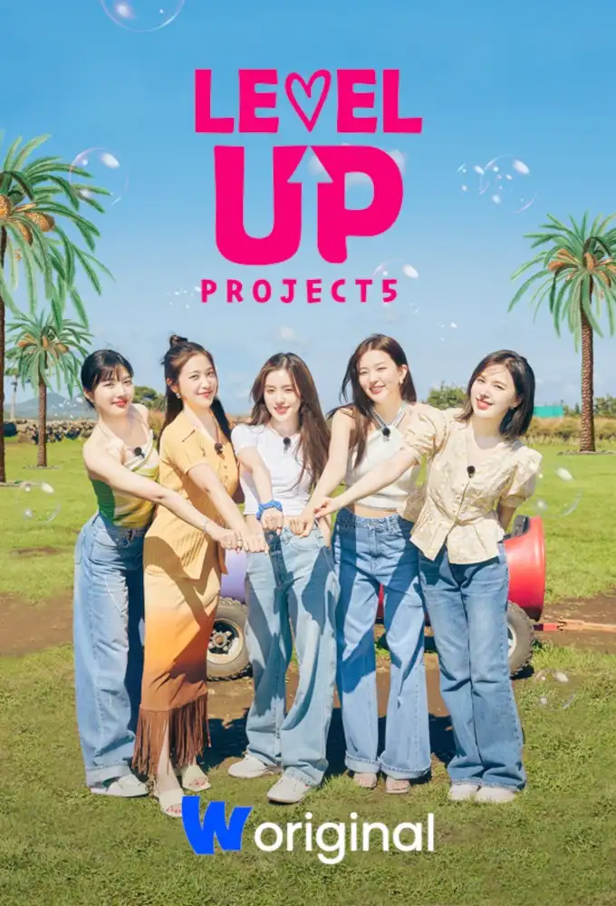 Level Up! Project 5