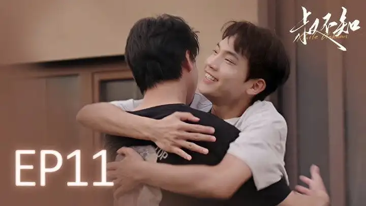 Choose Qi or mother? Qi: "Are you going to have an affair with me?"