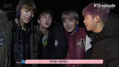 BTS (방탄소년단) 'YOU NEVER WALK ALONE' Jacket shooting sketch