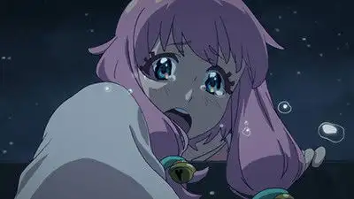 Punch Line