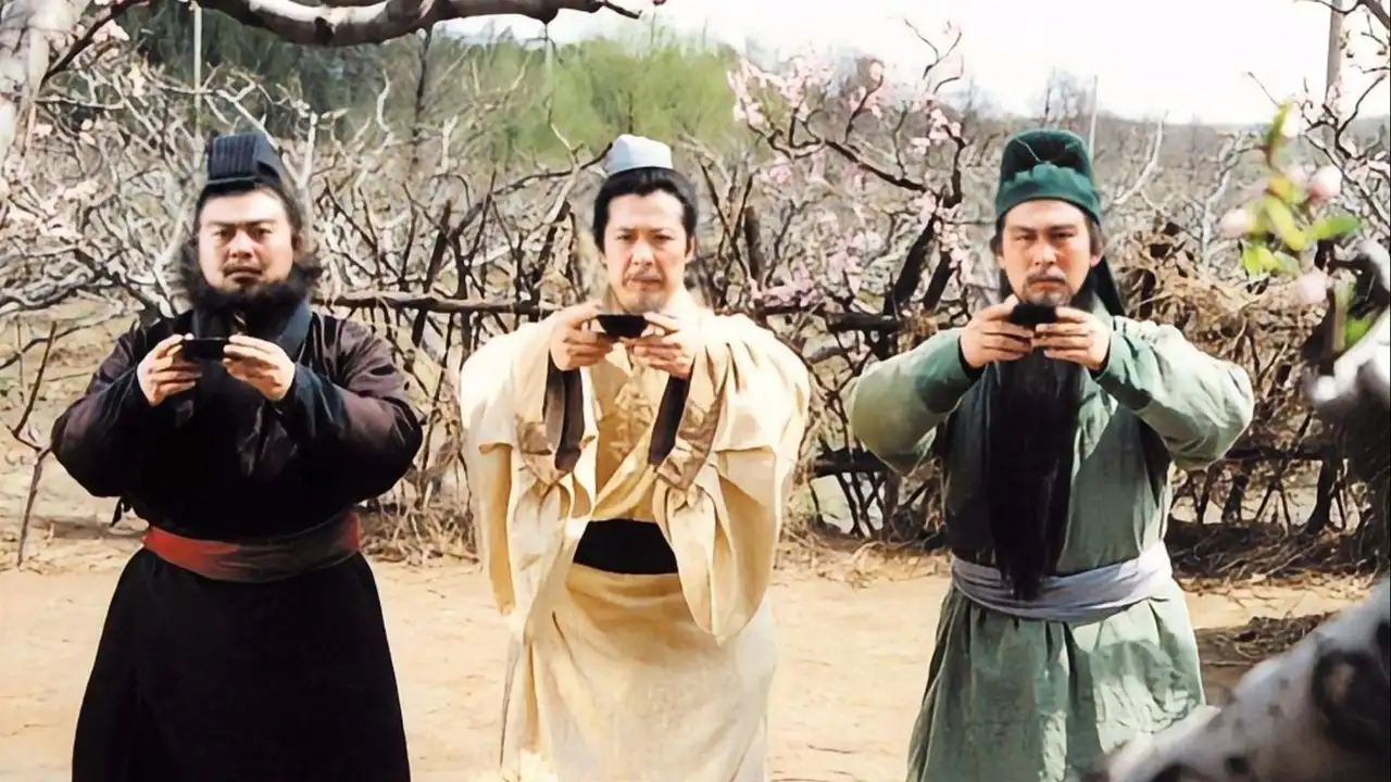 Oath of the Peach Garden
