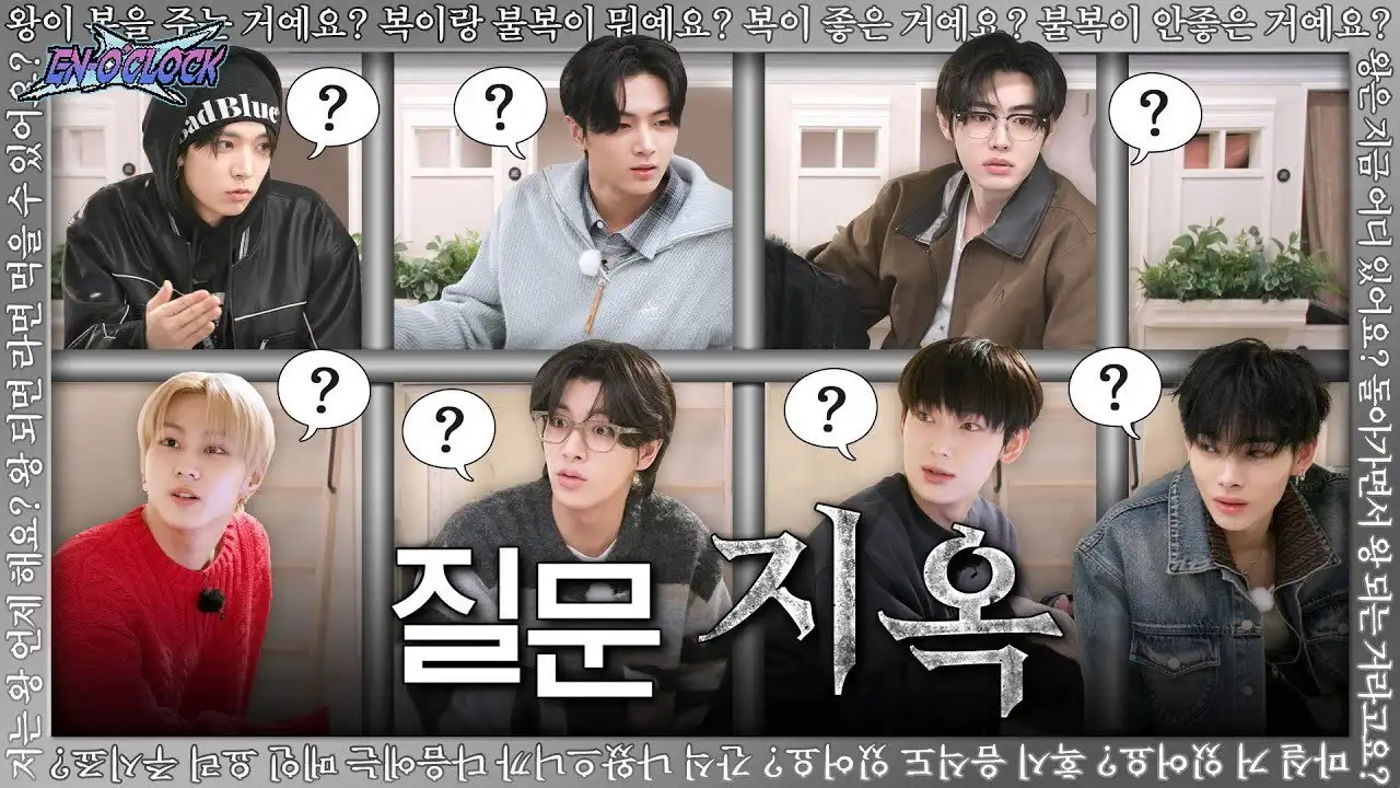 EP104 The King Game of Chance Part 1