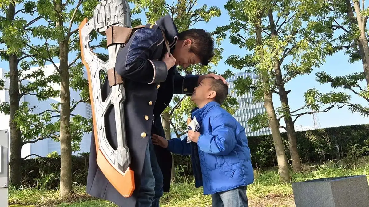 Chapter 24: Father's Back Bearing the Future