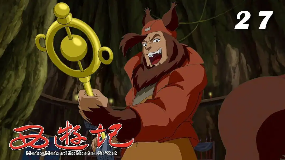 Episode 27