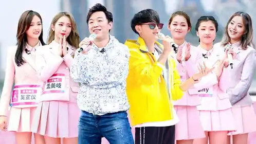 Ranking for Top 22 Announced; Bo Huang Shows Up for the Ranking