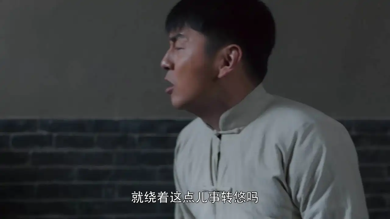 Episode 26