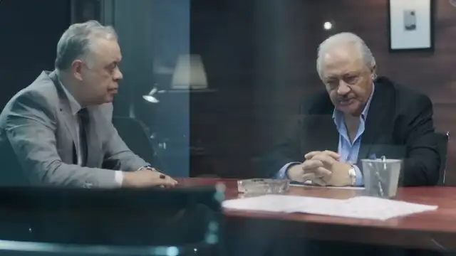 Episode 1
