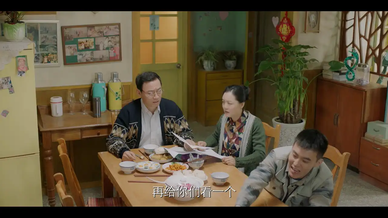 Episode 19