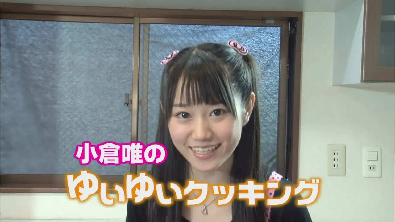 .hack//Quantum: Ogura Yui`s YuiYui Cooking