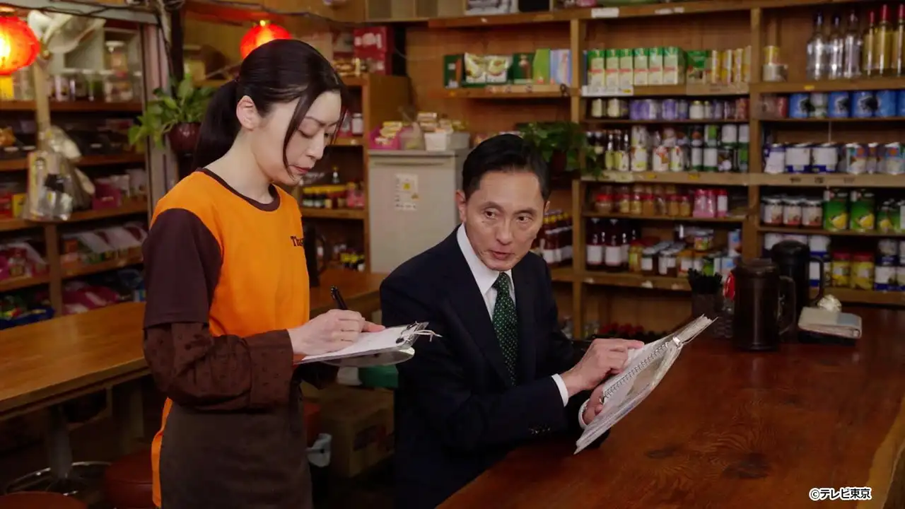 Episode 5: Bún Thịt Nướng and Chả Giò in Kami-Iida Town, Yokohama City