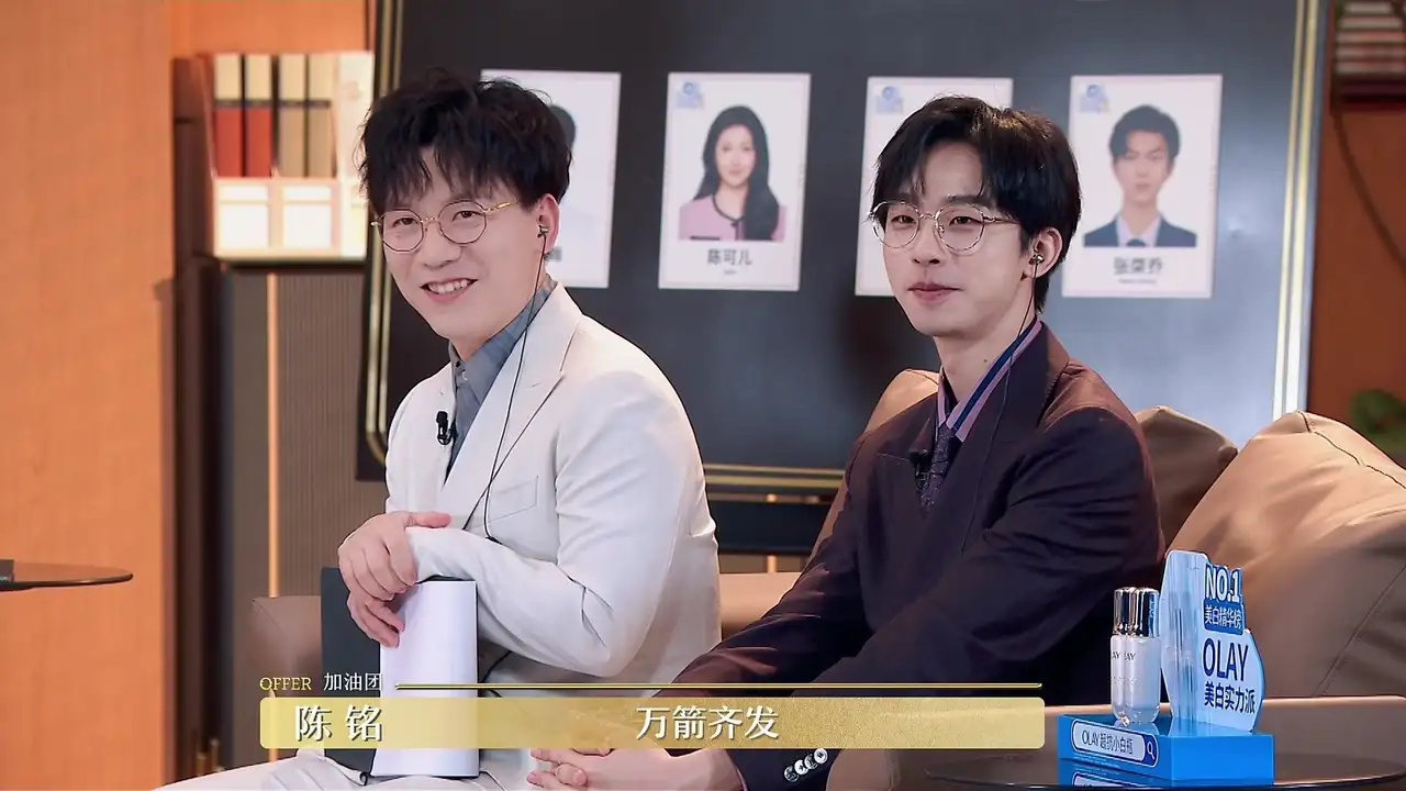 Episode 9 (2)